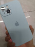 Apple【限時補(bǔ)貼】蘋果iphone15手機(jī) 15plus系列雙卡雙待全網(wǎng)通5G手機(jī) 蘋果15藍(lán)色 6.1寸 256G 配件禮包+店保2年 曬單實拍圖