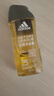阿迪達(dá)斯 （adidas）男士沐浴露洗發(fā)水洗面奶三效合一 征服250ml 保濕護(hù)膚 清涼舒適 曬單實(shí)拍圖