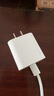 尊匠蘋果充電器正品充電線氮化鎵30W快充線PD套裝適配原裝iPhone14ProMax 16 15手機13充電頭20W數(shù)據(jù)線 適用蘋果15-16充電器1米套裝30w 曬單實拍圖