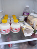 認(rèn)養(yǎng)一頭牛Hello Kitty款噸噸奶 A2型新鮮牛奶460ml*6瓶 送定制肩帶源頭直發(fā) 曬單實(shí)拍圖