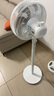 美的（Midea）電風扇家用7葉落地扇搖頭電風扇循臥室宿舍輕音風扇臺式桌面小型風扇臺地兩用升級款 白色丨7葉臺地兩用 曬單實拍圖