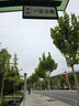 三星Samsung Galaxy S25 Edge 5.8mm超薄旗艦手機(jī) 驍龍8至尊版 AI拍照手機(jī) 12GB+512GB 鈦銀 曬單實(shí)拍圖