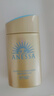 安熱沙（Anessa）王嘉爾同款資生堂小金瓶60ml安耐曬防曬霜軍訓(xùn)專用高倍防曬乳男女 曬單實拍圖