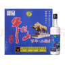 牛欄山白酒 二鍋頭 簡(jiǎn)藍牛 清香型 光瓶酒 口糧酒  過(guò)節送禮 酒廠(chǎng)直供 45度 500mL 12瓶 簡(jiǎn)藍牛整箱裝 曬單實(shí)拍圖