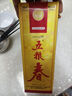 五糧液股份 五糧春 第一代 濃香型白酒 45度 500mL 單瓶裝 曬單實拍圖