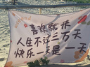 勁度銀膠天幕帳篷戶(hù)外房車(chē)用品露營(yíng)裝備大型加厚便攜蝶形遮陽(yáng)棚3M4.5M 曬單實(shí)拍圖