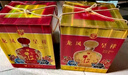 牛欄山 龍鳳呈祥 濃香型白酒  52度 2L*2壇 禮盒裝 中秋送禮 曬單實(shí)拍圖
