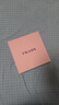 普拉達（PRADA）【新品上市】口紅雙支禮盒(U020+U001) 生日禮物女送女友 曬單實(shí)拍圖