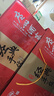 廣州酒家 金裝經(jīng)典手信禮盒424g 5味廣州特產(chǎn)廣式餅干酥餅休閑零食團購禮 曬單實(shí)拍圖