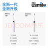 usmile笑容加智能電動(dòng)牙刷 新動(dòng)力大擺幅 Y30淺海藍 情侶送男女友禮物 教師節禮物 曬單實(shí)拍圖