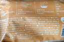 鮮美來脆魚皮馬蹄蝦滑卷120g 8個裝 火鍋蝦滑生鮮海產(chǎn) 速凍關東煮一人食 曬單實拍圖