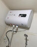 櫻花雨電熱水器一級能效速熱家用扁桶圓桶40/50/60/80升洗澡省電出租房小型熱水器雙膽超薄 圓桶50L+雙防電墻 上門(mén)安裝 曬單實(shí)拍圖