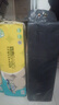 斑布無芯卷紙 4層150克*24卷 本色紙 廁紙衛(wèi)生紙 紙巾 卷紙 曬單實拍圖