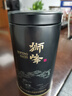 獅峰牌2025年新茶綠茶明前特級龍井43號茶葉50g春茶罐裝送禮自己喝 曬單實拍圖