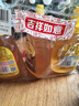 冠生園洋槐蜂蜜428g*3擠壓瓶 槐花蜜 中華老字號 早餐牛奶伴侶七夕禮品 曬單實(shí)拍圖