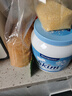 Maxigenes美可卓 Maxigenes澳洲進(jìn)口藍(lán)胖子脫脂牛奶粉1kg/罐七夕送禮 曬單實(shí)拍圖