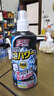 小林制藥下水道管道疏通劑400ml【臨期清倉】 曬單實(shí)拍圖