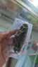 遼參大連有機冷凍海參1斤10-12只非即食京東自營旗艦店獨立包裝正品 曬單實拍圖
