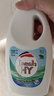 威露士清可新松木內衣凈300ml*4組合抑菌除螨去血漬內衣褲手洗機洗衣液 曬單實(shí)拍圖