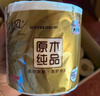 清風(fēng)【李昀銳同款】有芯卷紙原木金裝 4層加厚140克*27卷 衛生紙 整箱 曬單實(shí)拍圖