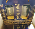 瀘州老窖 藍花瓷頭曲 濃香型白酒52度 500ml*2瓶*3盒 禮盒 曬單實拍圖