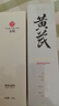 春娟氨基酸清透潔面乳120g 深層清潔國貨護膚品舒修男女角質(zhì)洗面奶敏 潔面乳120g 曬單實(shí)拍圖