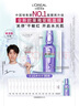 歐萊雅[花少同款]安瓶面膜4.0 15片補水保濕修護抗皺護膚品教師節禮物 曬單實(shí)拍圖