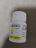 南島 NAN DAO 復合維生素B片100片 曬單實(shí)拍圖