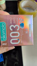 岡本（OKAMOTO）避孕套 001黑金10片(0.01超薄2片+skin8片) 安全套套情趣計生用品 曬單實(shí)拍圖