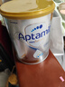 愛(ài)他美（Aptamil）澳洲白金版 嬰幼兒配方牛奶粉900g 含DHA葉黃素 原裝進(jìn)口 4段 【3歲以上】效期27年5-10月 1罐裝【咨詢(xún)領(lǐng)券 更劃算】 曬單實(shí)拍圖