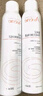 雅漾（Avene）舒泉調(diào)理噴霧300ML補(bǔ)水保濕爽膚濕敷水敏肌護(hù)膚化妝水大噴禮物 曬單實(shí)拍圖