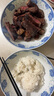 澳洲和牛肉塊 和牛肉塊2kg 曬單實(shí)拍圖