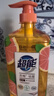 超能離子去油洗潔精(西柚祛腥)1kg 添加食用小蘇打去油污 1kg*1瓶 活動專享 曬單實拍圖