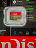 閃迪（SanDisk）TF內存卡 4K高清 A2 V30 U3 至尊極速存儲卡 兼容運動(dòng)相機無(wú)人機 64G至尊極速TF卡 曬單實(shí)拍圖