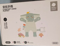 babycare手指玩偶嬰兒玩具動(dòng)物手套可張 安撫睡覺神器 抗菌安撫手偶諾菲 曬單實(shí)拍圖