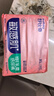 舒比奇（Suitsky）維Epro乳霜敏感肌紙尿褲L38片(9-14kg)大號嬰兒尿不濕柔軟透氣 曬單實(shí)拍圖