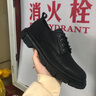 奧康（Aokang）夏季男鞋時(shí)尚休閑商務(wù)正裝休閑皮鞋男潮流百搭低幫工裝馬 黑色 標準皮鞋碼數 41 曬單實(shí)拍圖