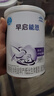 雀巢（Nestle）早啟能恩特殊配方奶粉400g （適用于早產(chǎn)/低出生體重兒） 6罐 曬單實(shí)拍圖