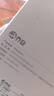 喬安800萬像素攝像頭監(jiān)控?zé)o線wifi網(wǎng)絡(luò)高清夜視監(jiān)控器360度無死角帶夜視全景云臺家用AI監(jiān)控手機遠程 曬單實拍圖