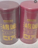 京東京造 四大紅茶500g金駿眉正山小種滇紅祁門(mén)紅茶新茶葉禮盒自營(yíng) 教師節 曬單實(shí)拍圖