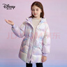 迪士尼Disney/迪士尼兒童連帽羽絨服外套秋冬連帽炫彩中長(cháng)款洋氣上衣服 紫色 均碼 150cm 曬單實(shí)拍圖