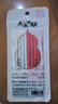 得力（deli） 未來(lái)可期0.5mm速干大墨量按動(dòng)中性筆芯替芯 ST筆頭學(xué)生刷題筆考試筆筆芯 黑色10支/盒SE192 曬單實(shí)拍圖