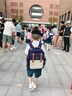 卡拉羊云朵書(shū)包3.0小學(xué)生1-3-6年級6維減負防下墜超輕護脊男女兒童背包 曬單實(shí)拍圖