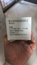 【原研進(jìn)口】[普米克令舒] 吸入用布地奈德混懸液 2ml:0.5mg*5支*6袋/盒 曬單實(shí)拍圖