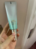 百雀羚（PECHOIN）【李昀銳同款】防曬隔離乳40gSPF50+PA+++長(cháng)效國貨（隨機發(fā)貨） 曬單實(shí)拍圖