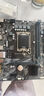 微星（MSI）PRO H610M-E DDR4電腦主板 支持CPU 12490F/13490F/13400F(INTEL H610/LGA 1700) 曬單實拍圖