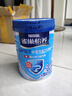 雀巢怡養中老年奶粉 高鈣營(yíng)養牛奶粉850g益生菌奶粉益護因子配方 850g*2罐 +絲巾 曬單實(shí)拍圖