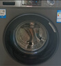 海爾（Haier）滾筒洗衣機(jī)全自動 懶人超薄家用10公斤 EG100MATE29S 一級能效 家電國家補(bǔ)貼20% 以舊換新 內(nèi)衣洗 曬單實(shí)拍圖