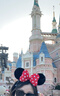 迪士尼（Disney）毛絨玩具正版發(fā)飾卡通女孩扮裝飾品米奇老鼠生日禮物 米妮發(fā)箍 曬單實(shí)拍圖
