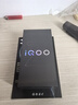 vivoiQOO Z10Turbo+ 天璣9400+和8000mAh超薄電池  自研電競芯片Q2 144Hz護(hù)眼屏 新品5G學(xué)生游戲手機(jī) 云海白 12GB+256GB 國補(bǔ)專享版 曬單實(shí)拍圖